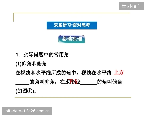某大型体育场在过去一年中通过无感核验系统成功拦截黑名单人员录得127次 某大型体育场在过去一年中通过无感核验系统成功拦截黑名单人员录得127次